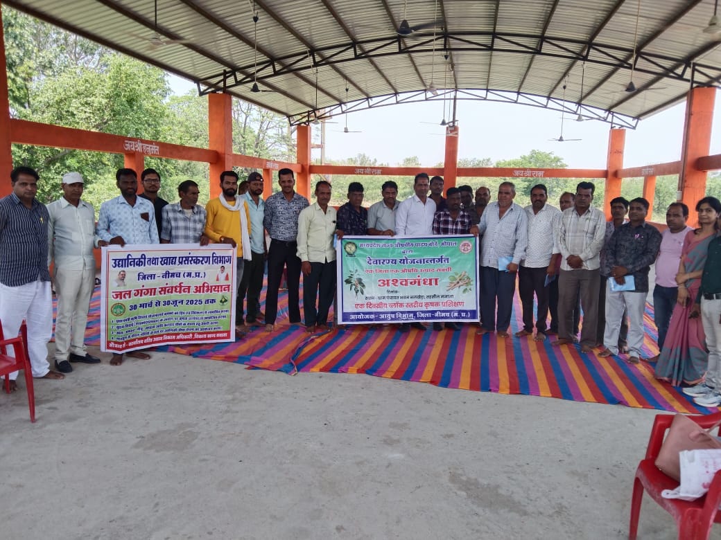 1751114607 WhatsApp Image 2025 06 28 at 8.29.31 AM